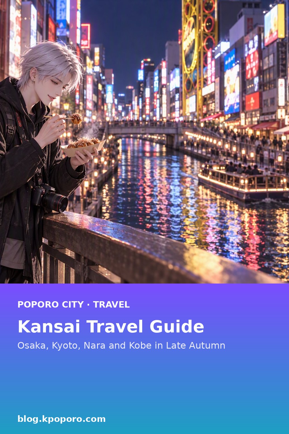 Kansai Travel Guide: Osaka, Kyoto, Nara and Kobe in Late Autumn — save to Pinterest