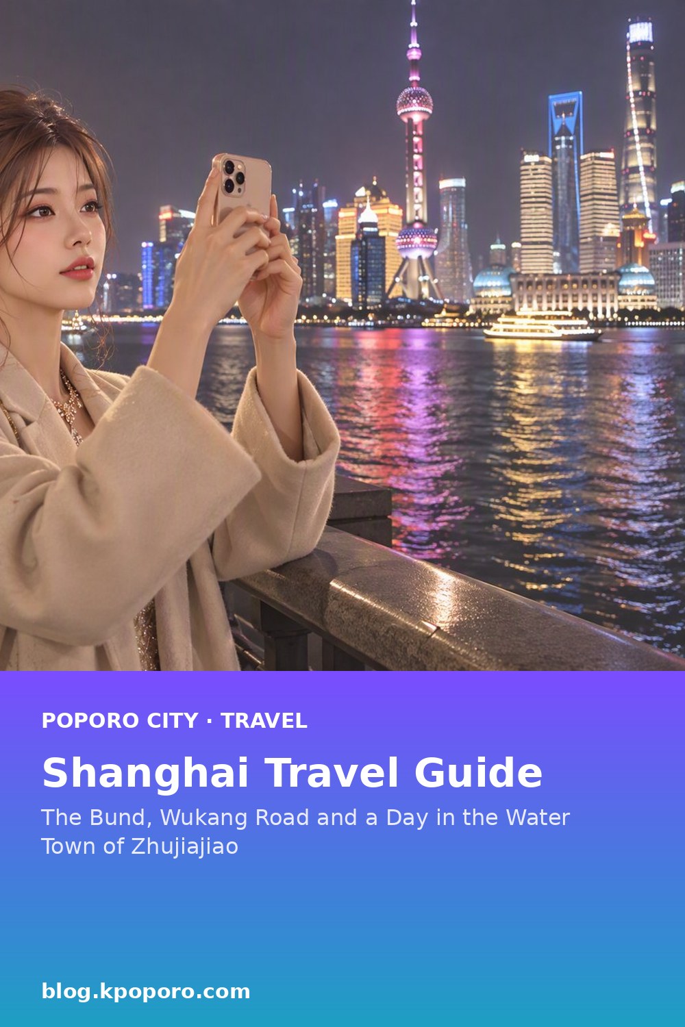 Shanghai Travel Guide: The Bund, Wukang Road and a Day in the Water Town of Zhujiajiao — save to Pinterest